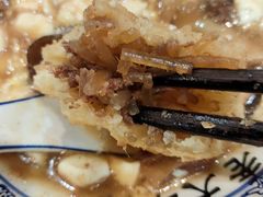 -清真高老大牛排胡辣汤(嵩山路总店)