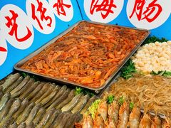 -旺角小渔村·海肠捞饭开创者(环山路店)