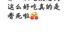 -老板恋上鱼(高新万达店)