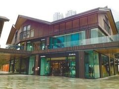 -ZARA(成都远洋太古里店)