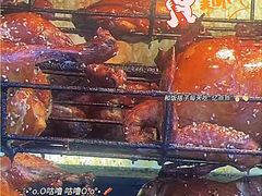 -萨朗刀克冰淇淋雪花凉(植物园店)