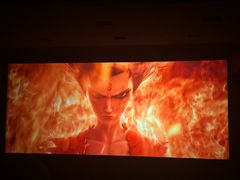 -万象影城(杭州万象城IMAX激光店)