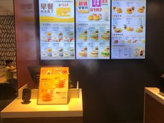 -麦当劳(中山大道中店)