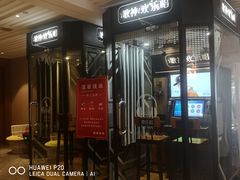 -弘安丽水温泉酒店