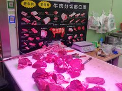 -北京清河镇农副产品交易市场中心