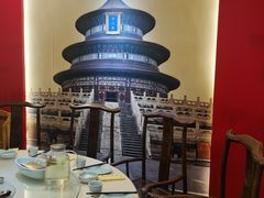 -北平食府(马鞍山路店)