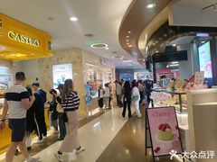 -上海来福士广场