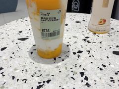 -喜茶(无锡荟聚中心店)
