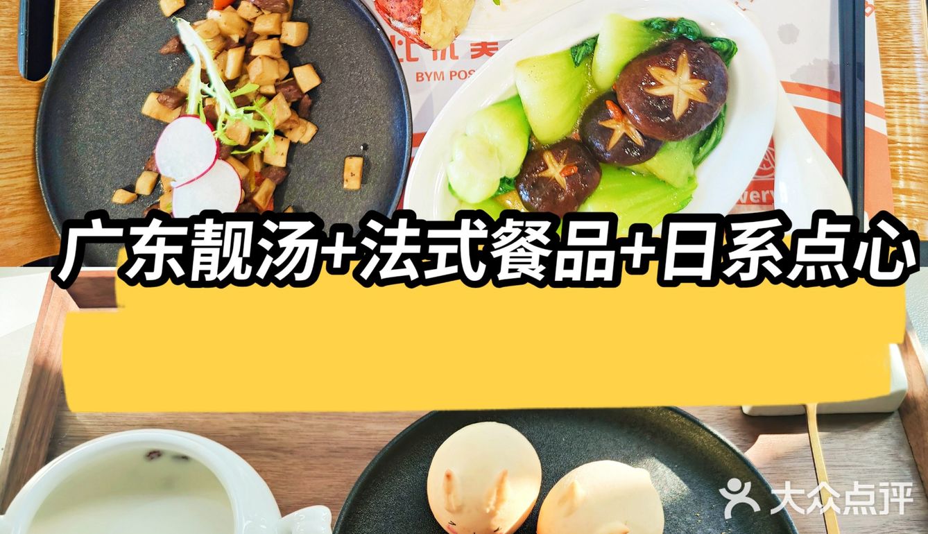 坐月子武汉人气月子中心|轻奢小众深受年轻