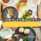 坐月子武汉人气月子中心|轻奢小众深受年轻