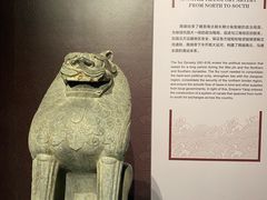 -隋唐大运河文化博物馆