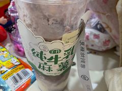-仙雨林·奶茶鲜果茶(书院巷店)