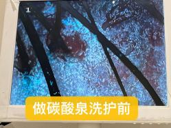 -蓝调造型·烫发·染发