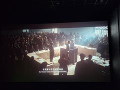 -SFC上影影城(新世界店)