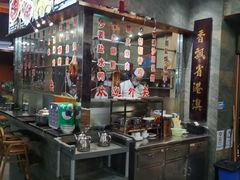-张记旺角食街(动物园店)