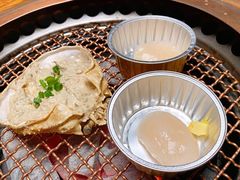 甲罗烧-炎蔵牛舌烤肉