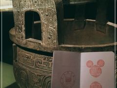 -上海博物馆(人民广场馆)