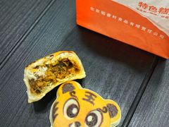 -北京稻香村(零号店)