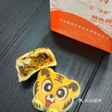 北京探店 | 稻香村虎年限定小脑斧也太可爱了吧