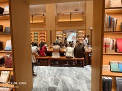 内景-徐家汇书院