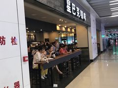 门面-星巴克(无锡大东方店)