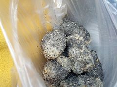 -叶氏麻糍(鼓浪屿店)