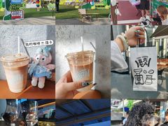 -西安创业咖啡街区