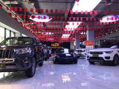 -车之润名车店