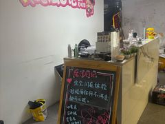 -魔法日记三坑cosplay换装自拍体验馆