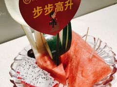 -海底捞火锅鲜切牛肉主题店(长寿路店)