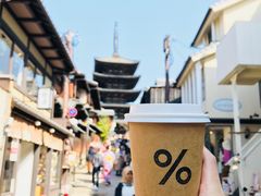 -% Arabica(京都东山店)