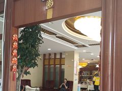 -陶然饺子城(奥体中路店)