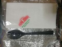 -棒约翰比萨·意面(剑河店)