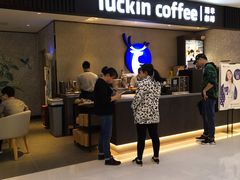 -瑞幸咖啡(国贸商场店)