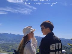 -九鼎铁刹山风景区