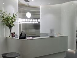 点击看大图 门面-时光海科学美肤中心