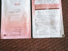 -莎莎(骆克道店)