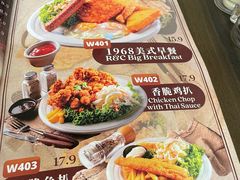 -三姐妹  Roast & Coffee(Retro Garden 1968’s)