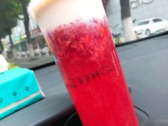 草莓芝士奶盖-爸爸糖吐司面包(南京奥体店)