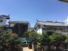 -瑞丰园庭院餐厅·白族传统家常菜