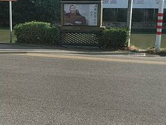 -陈云纪念馆