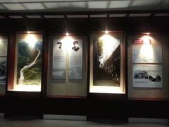 -四渡赤水纪念馆