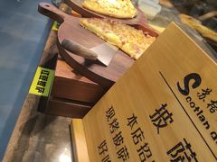 -苏格里岛自助海鲜烤肉火锅(集美万达店)