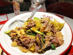 -辣可可·现炒黄牛肉(皇庭广场店)