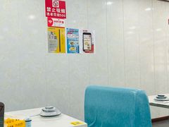 -郭姐·威海渔村(黄兴路店)