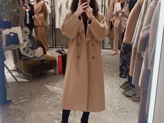 -Max Mara(北京新光SKP店)