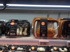 -盒马鲜生(大成店)