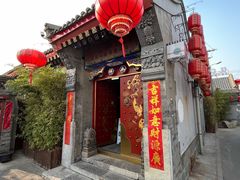-火火咖啡&茶空间