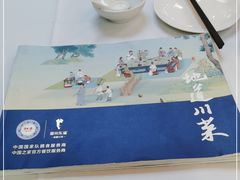 -眉州东坡(亚运村店)