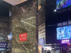 -胖哥俩肉蟹煲(福州仓山爱琴海店)